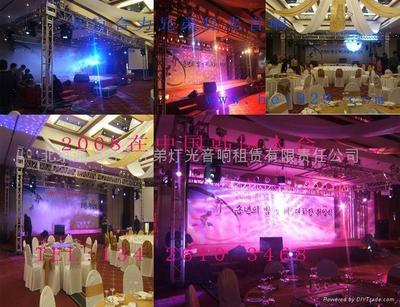 璀璨婚禮，專業(yè)呈現(xiàn) Omarte燈光音響演出效果服務(wù)，點(diǎn)亮京城婚慶禮儀新風(fēng)尚